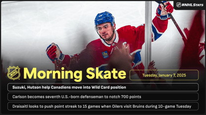 进入上海申 进入上海申