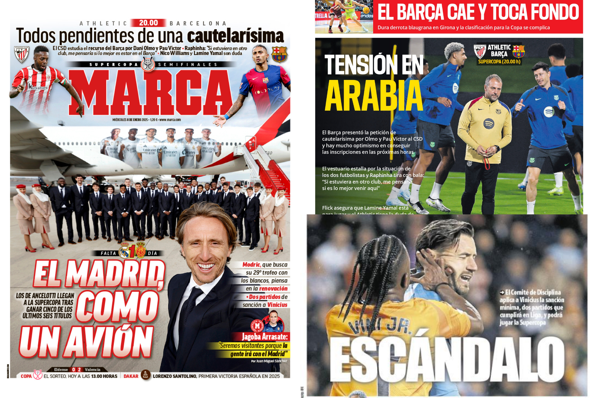 他在场上的 他在场上的